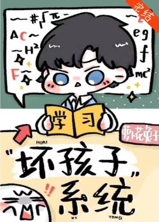 脸盲在木叶和暗部谈恋爱TXT