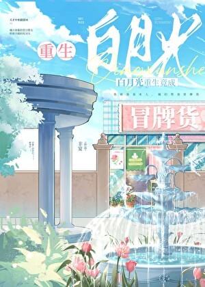 武安天下短剧免费