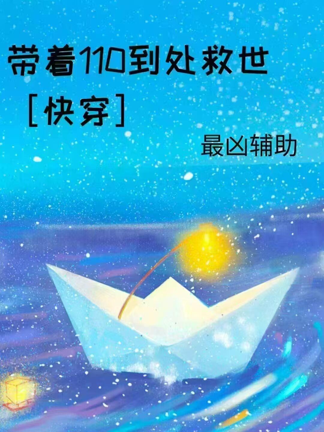 我等你很久了是双男主吗