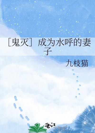 意外成了白月光快穿