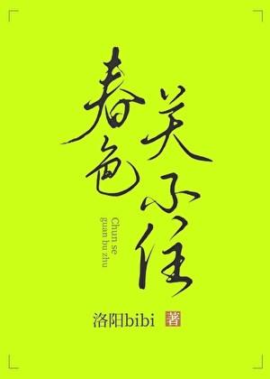 雨后初霁[先婚后爱