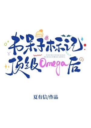 [家教
