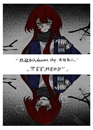 文豪咒术师穿进猎人后