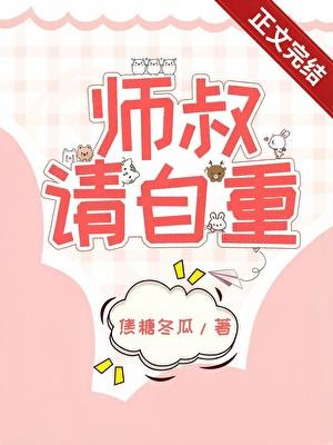 穿到八零香江当巨星番外