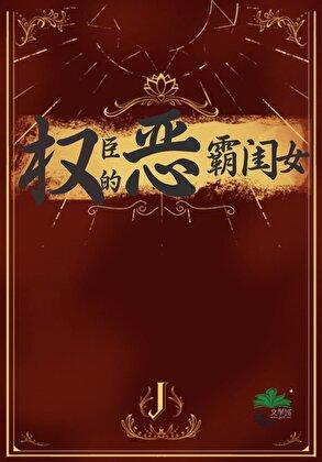 爱谁谁图片