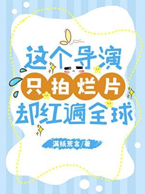 何处寻归途 惊尘针绝