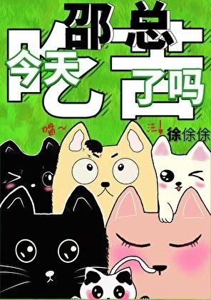 暗杀行为