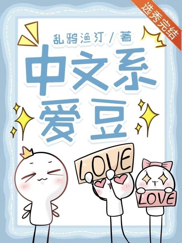 你要乖一点免费阅读抹茶曲奇