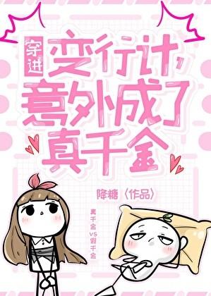 贵族学院的恶毒反派如何求生免费