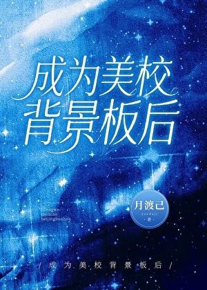 猫猫也可以做老婆番外