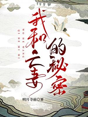 七星彩体彩开奖号码