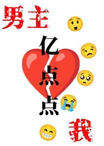 人间试炼游戏