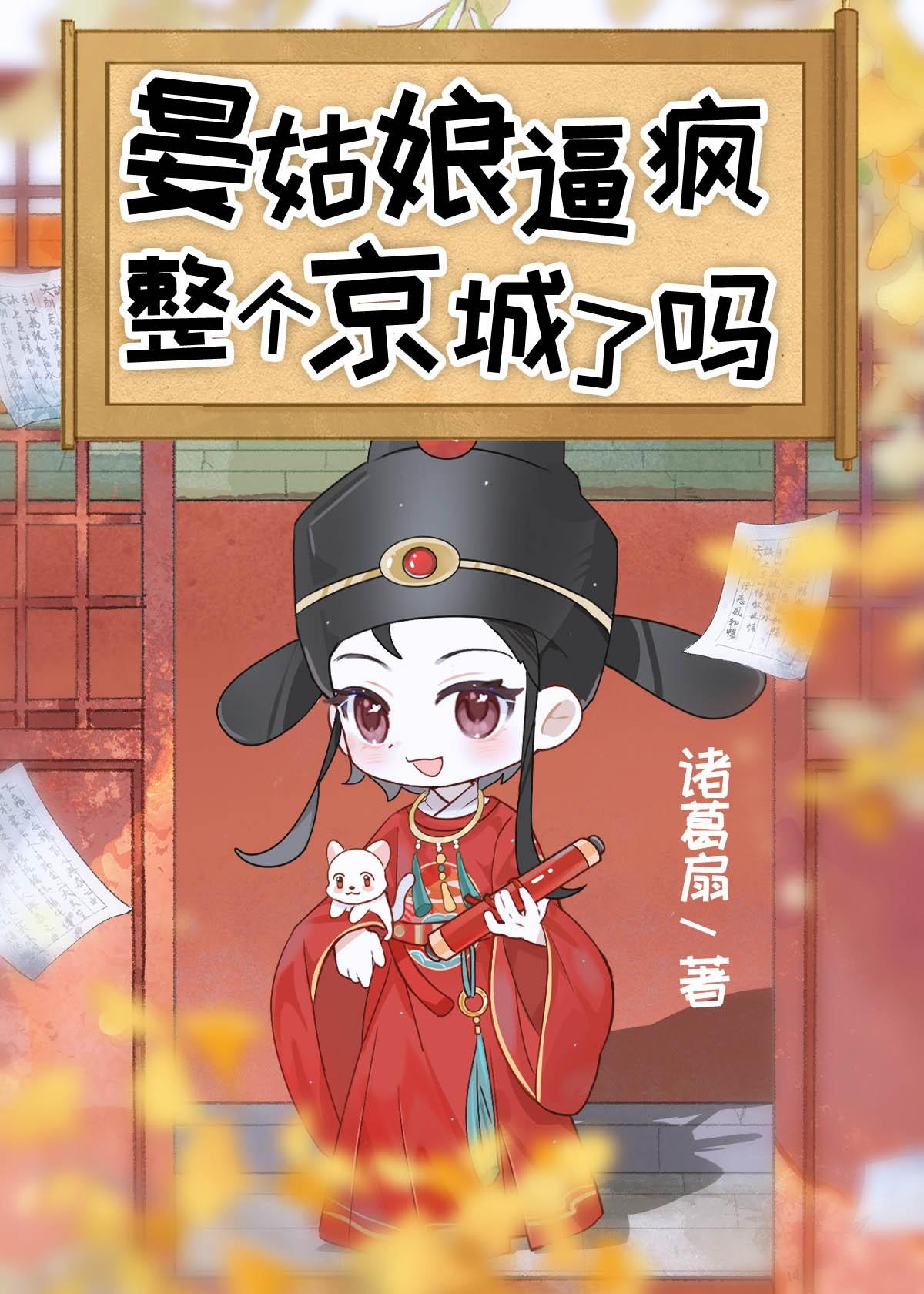 不幸的少女图片