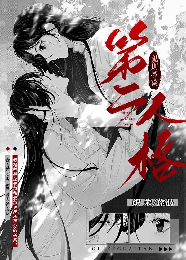 宠妃的演技大赏完整版