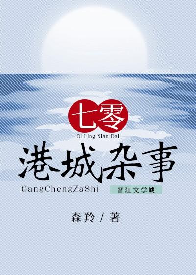 开局就建了座基地