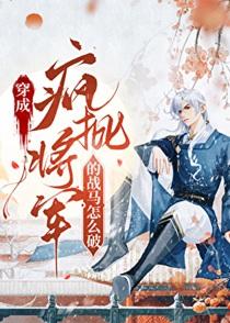 偏执依赖by竹喵