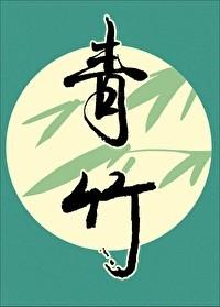 欢迎来到动物高专免费阅读