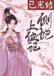 欢迎来到动物高专叫什么名字