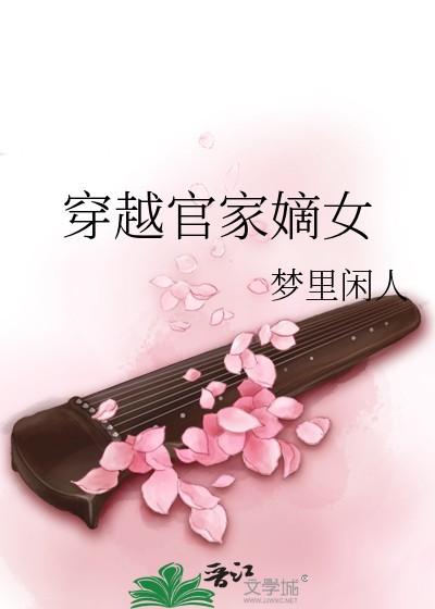 荒域之主txt阅读全文