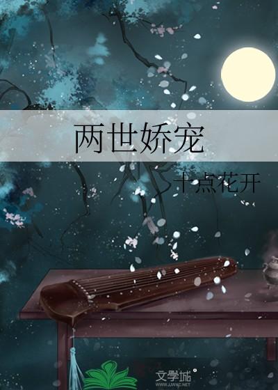 袋鼠袋子游戏