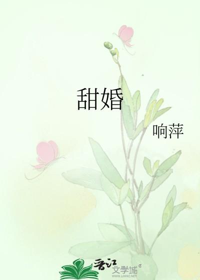 了了青山见纷纷宿雾空什么意思