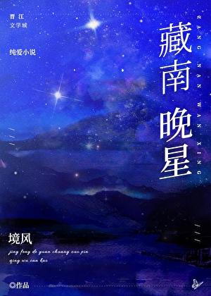 神曲别名