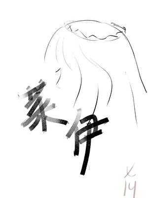 穿书后被迫走恋爱剧情全文免费