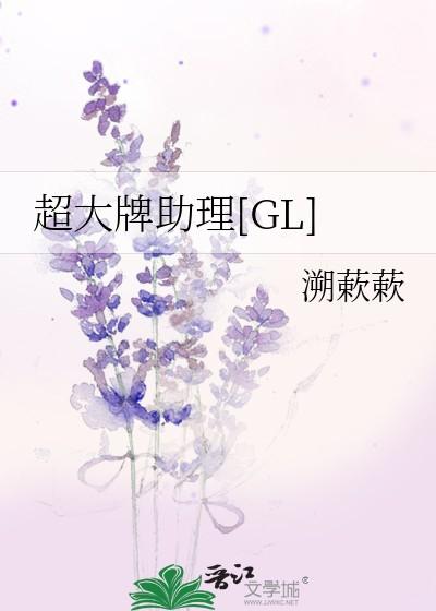 雪化之后是什么