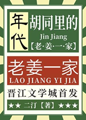 雪化了冷吗