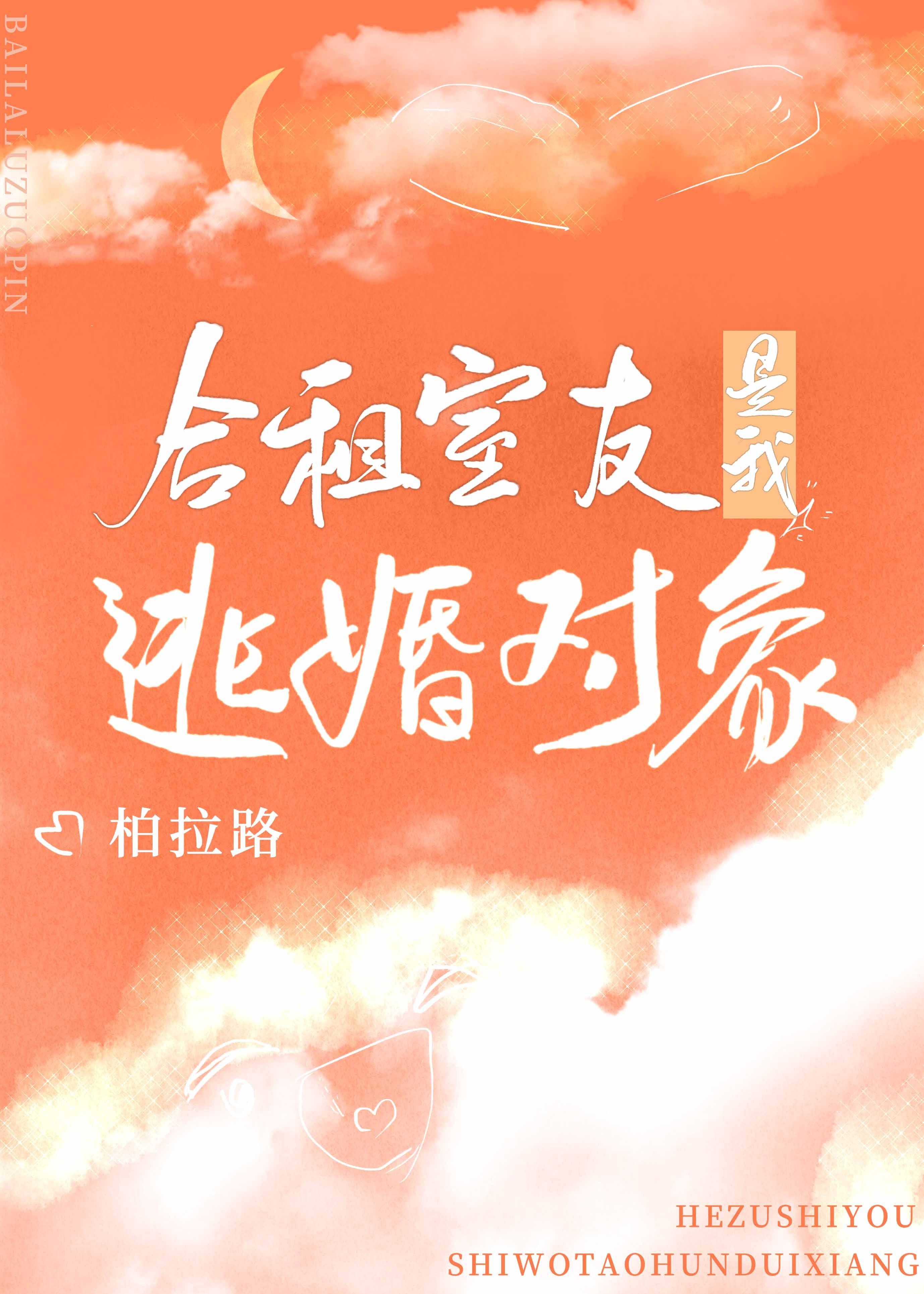 前社畜少女不想掉马甲全文免费阅读