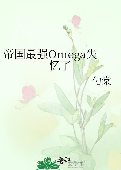 折梨风歌且行百度TXT