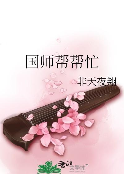 路人甲的甜宠日常穿书