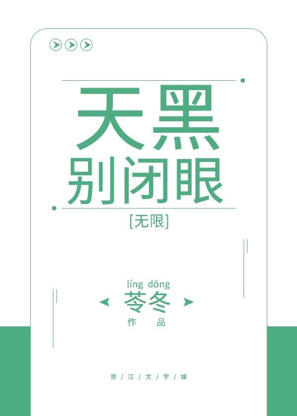 路人甲宠妻日常(重生)