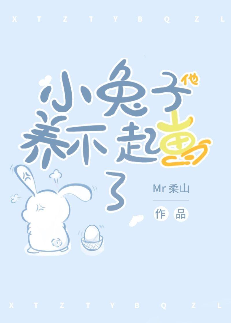 坏猫猫搜索怎么净化