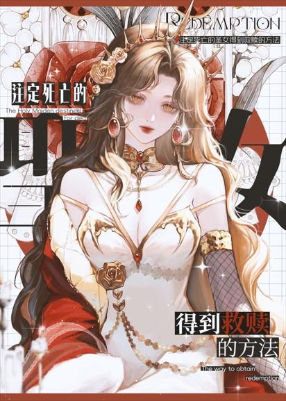 我随便演演的你们不会当真了吧免费阅读