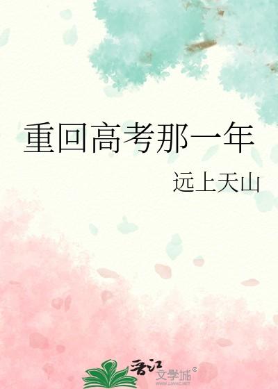 我随便演演的你们不会当真了吧 明桂载酒