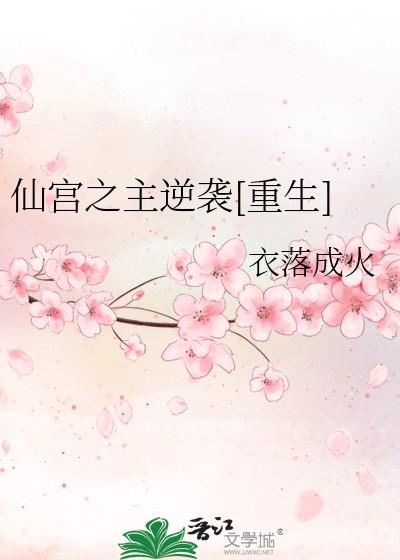 我随便说的别当真表情包