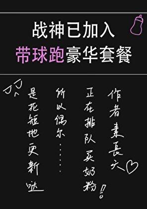 穿越成狗血虐文里的太医 露草萤