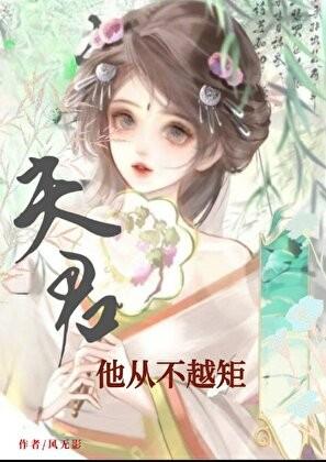 又见1982txt全文免费