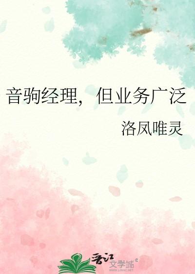 青瞳之大出天下 媚媚猫