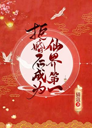 抛夫弃子的女知青免费阅读