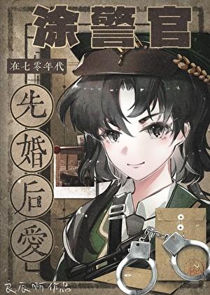 炮灰科举兴家(穿书) 晋江