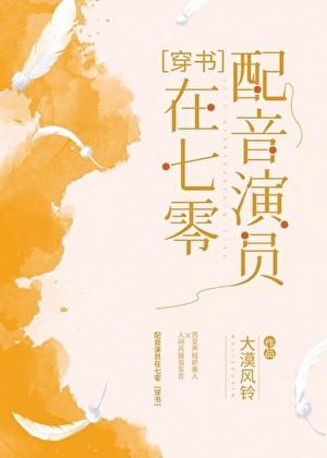 我靠贫穷横扫逃生游戏百度