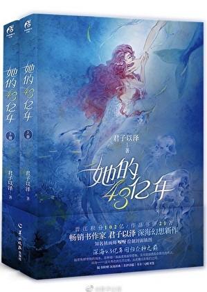 女扮男装进入男团的