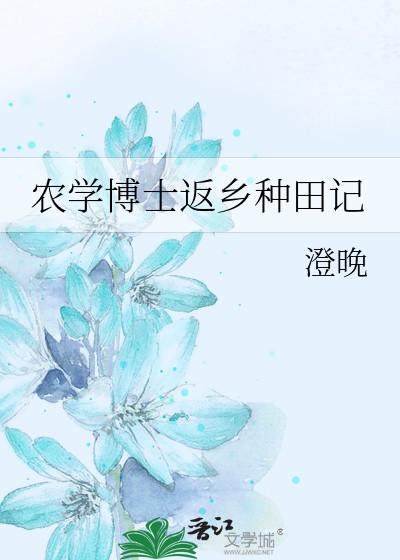 登顶国服后猫耳露馅了不定方程