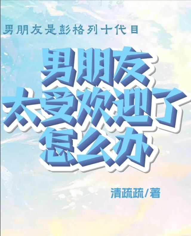 明枪易躲暗恋难防是什么意思