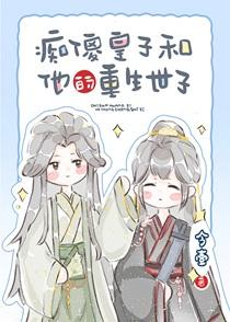 童磨全名叫什么