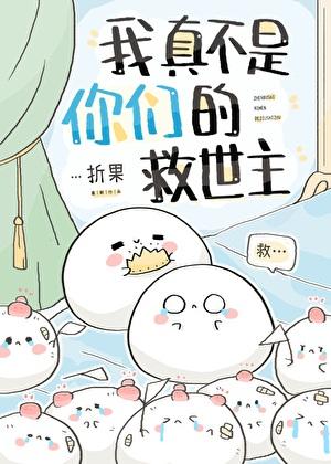 c语言修仙讲了什么