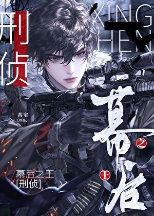 得救和救恩的区别