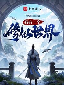 她怎么这么能忍gl 鱼不忆免费阅读